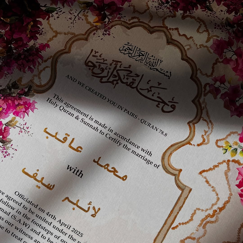 A4/A3 Luxury Nikkah Certificate, Islamic Wedding Contract/Marriage Certificate