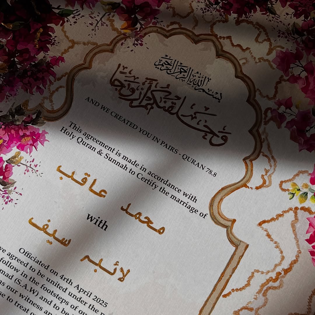 A4/A3 Luxury Nikkah Certificate, Islamic Wedding Contract/Marriage Certificate