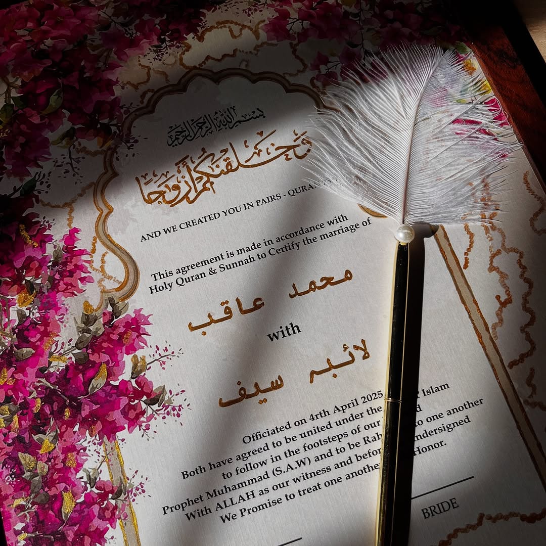A4/A3 Luxury Nikkah Certificate, Islamic Wedding Contract/Marriage Certificate