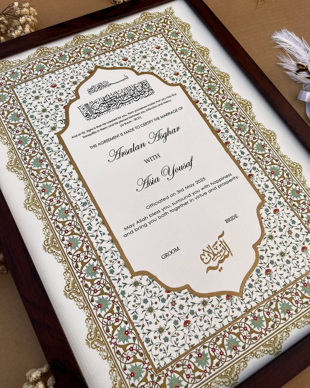 A4/A3 Luxury Nikkah Certificate, Islamic Wedding Contract/Marriage Certificate