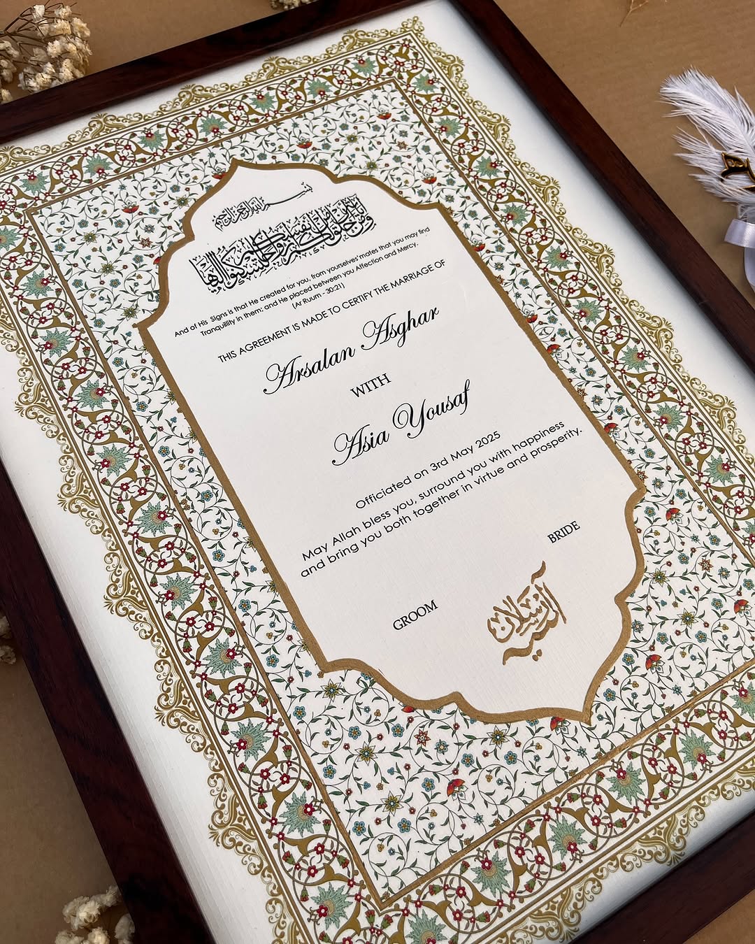 A4/A3 Luxury Nikkah Certificate, Islamic Wedding Contract/Marriage Certificate