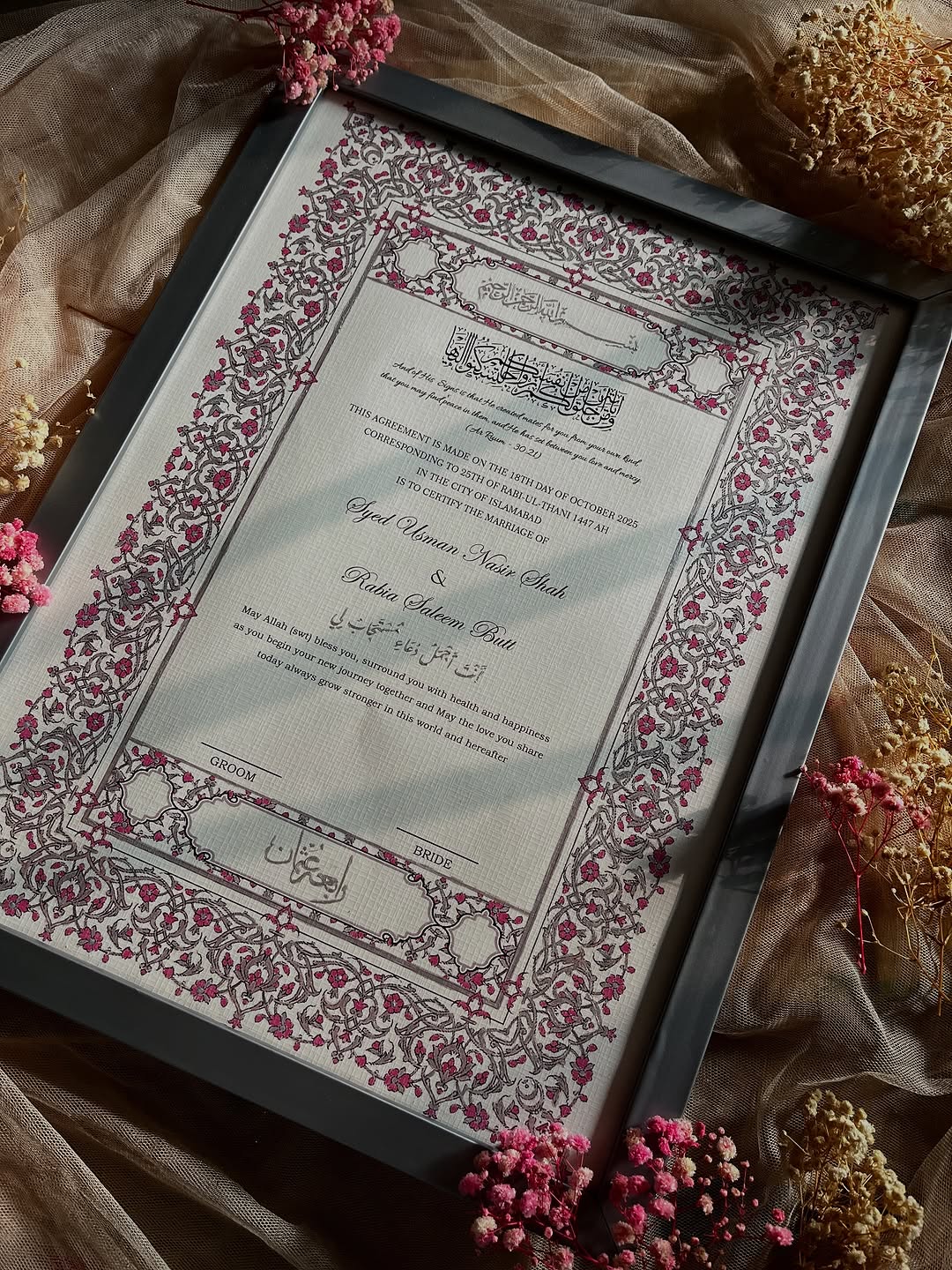 A4/A3 Luxury Nikkah Certificate, Islamic Wedding Contract/Marriage Certificate