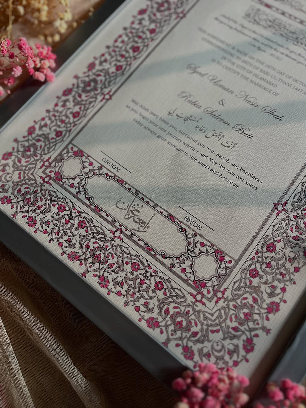 A4/A3 Luxury Nikkah Certificate, Islamic Wedding Contract/Marriage Certificate