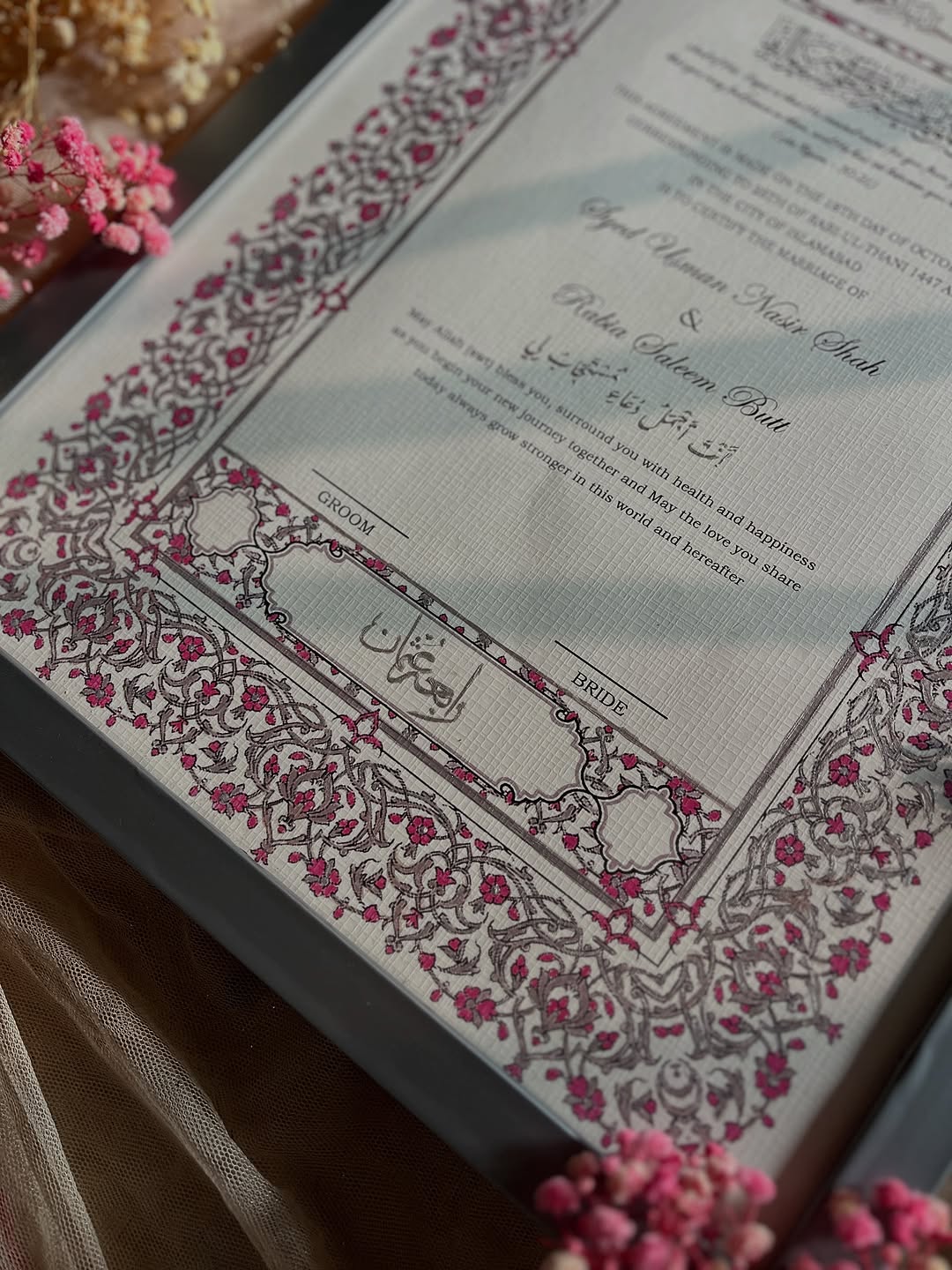 A4/A3 Luxury Nikkah Certificate, Islamic Wedding Contract/Marriage Certificate