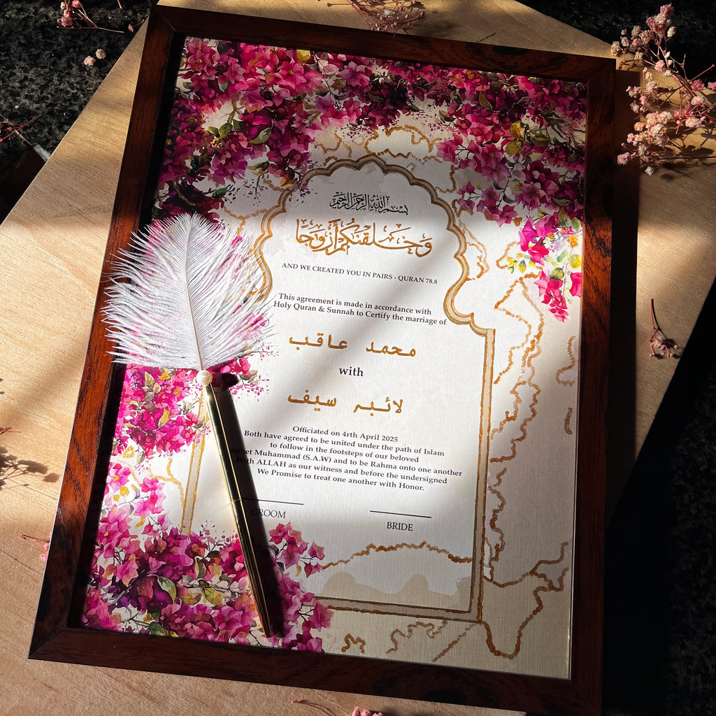 A4/A3 Luxury Nikkah Certificate, Islamic Wedding Contract/Marriage Certificate
