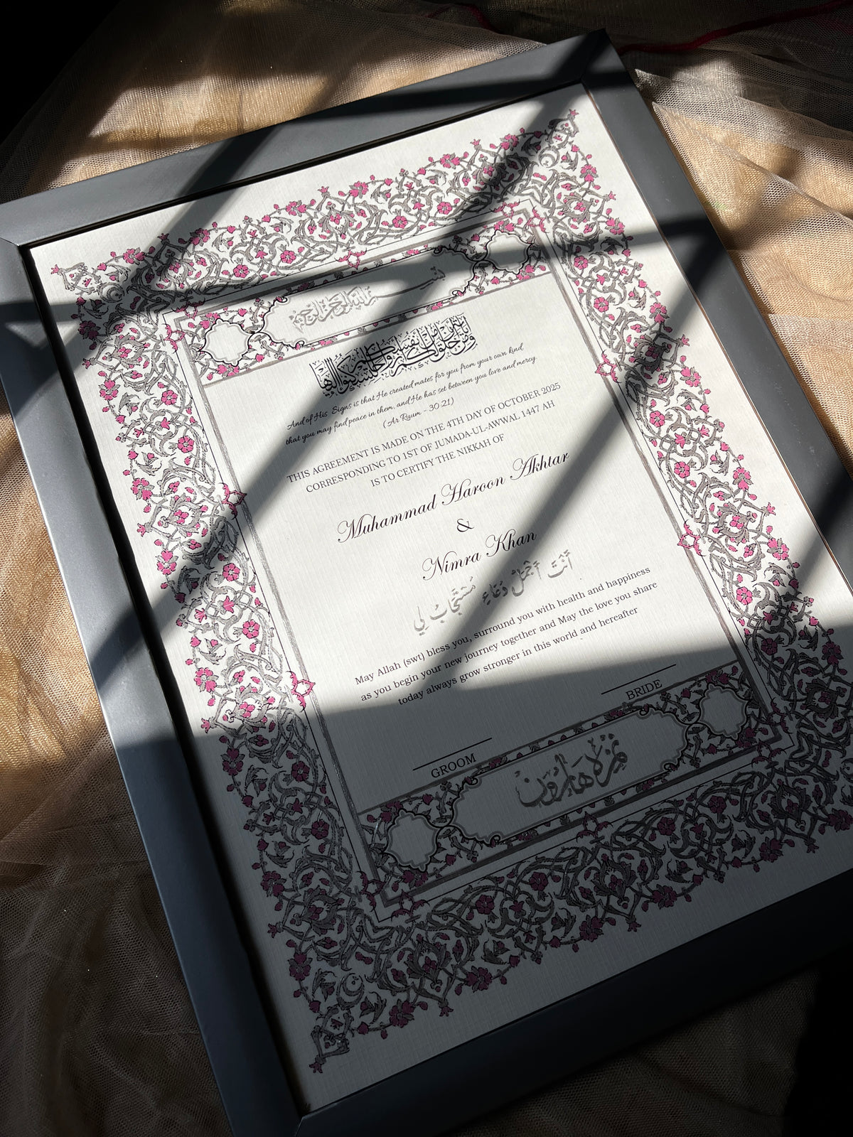 A4/A3 Luxury Nikkah Certificate, Islamic Wedding Contract/Marriage Certificate