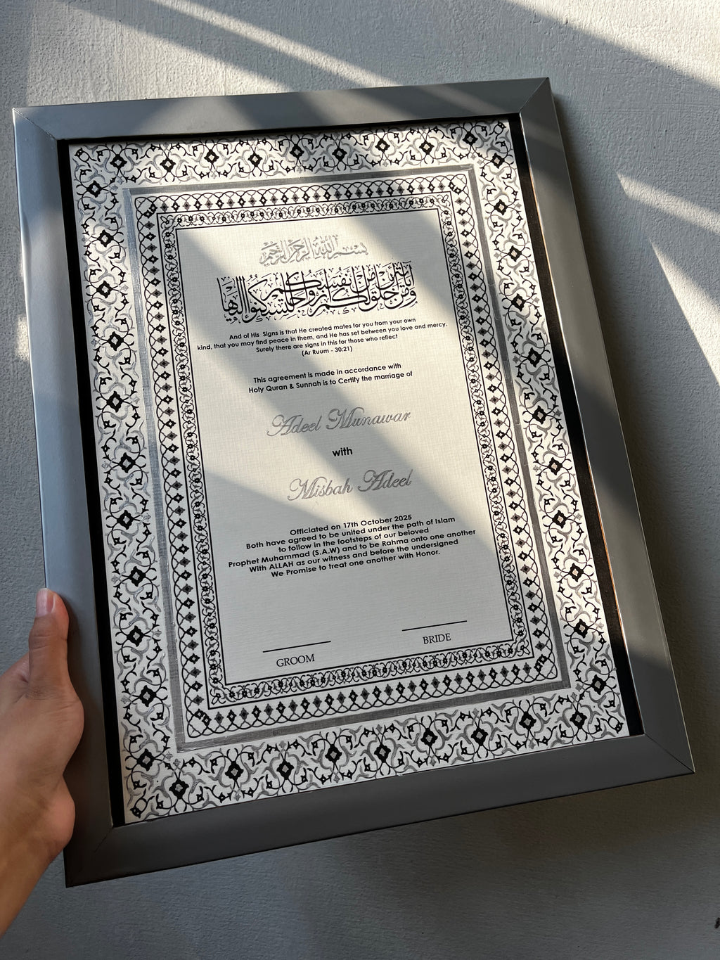A4/A3 Luxury Nikkah Certificate, Islamic Wedding Contract/Marriage Certificate