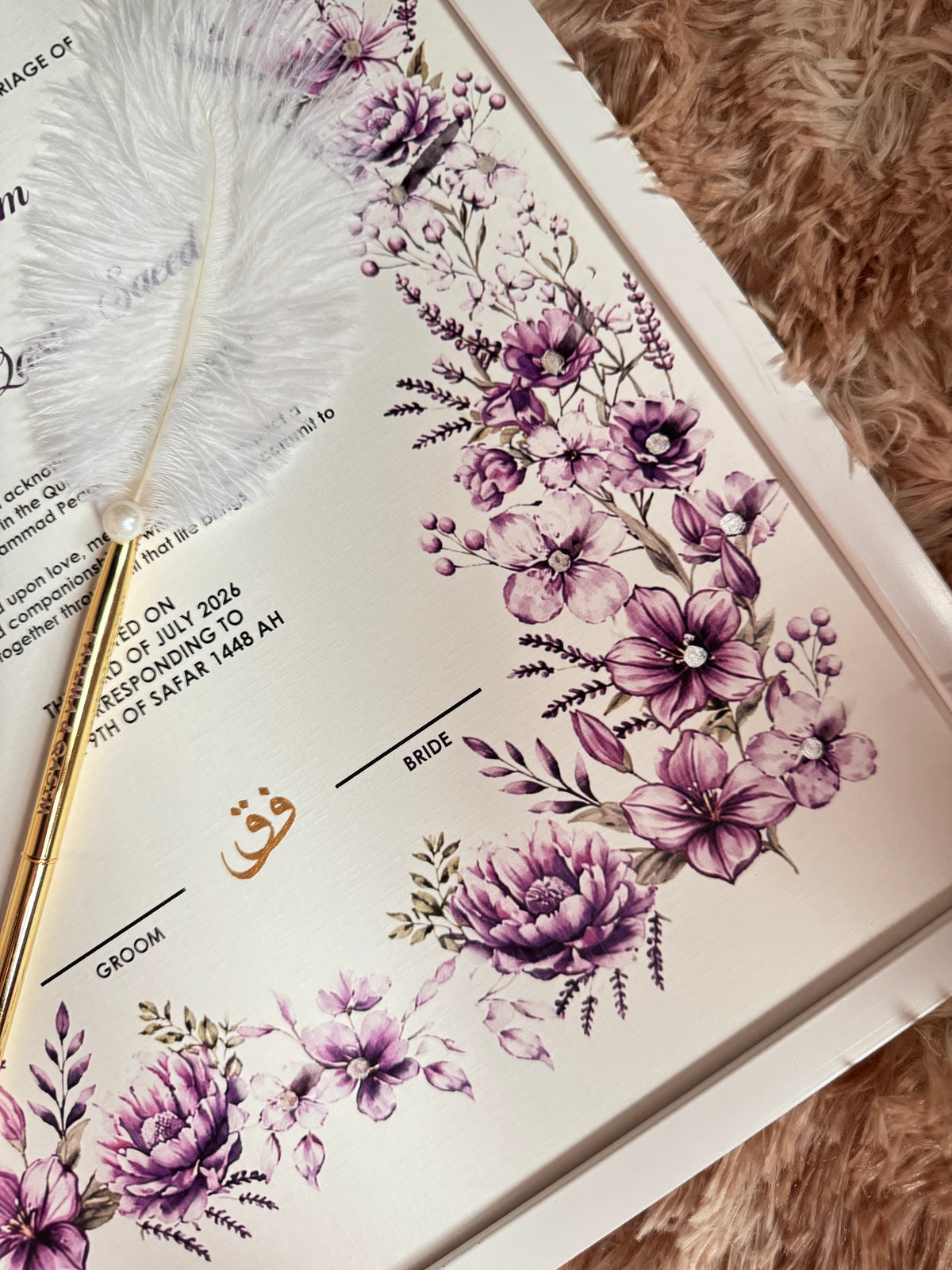 A4/A3 Luxury Nikkah Certificate, Islamic Wedding Contract/Marriage Certificate