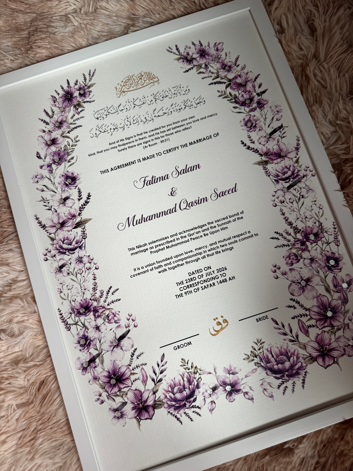 A4/A3 Luxury Nikkah Certificate, Islamic Wedding Contract/Marriage Certificate