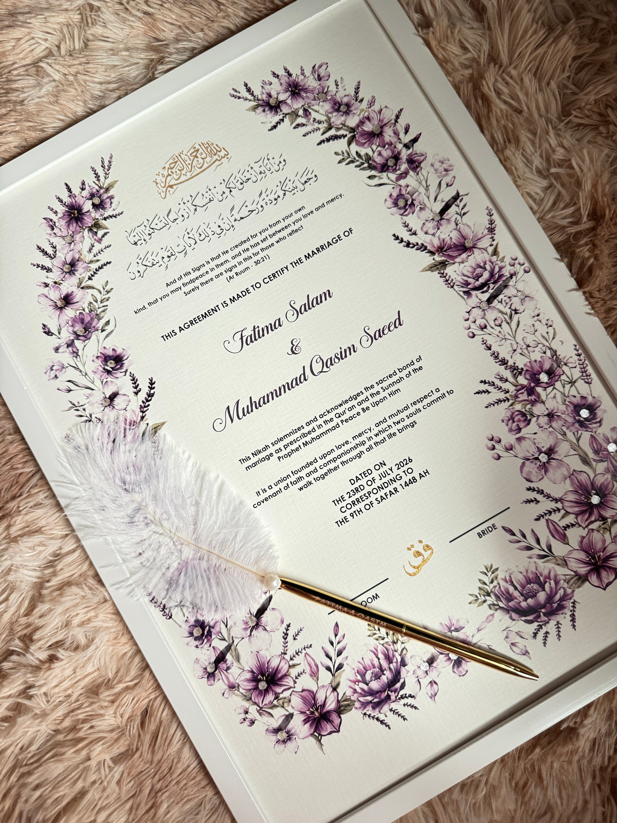 A4/A3 Luxury Nikkah Certificate, Islamic Wedding Contract/Marriage Certificate