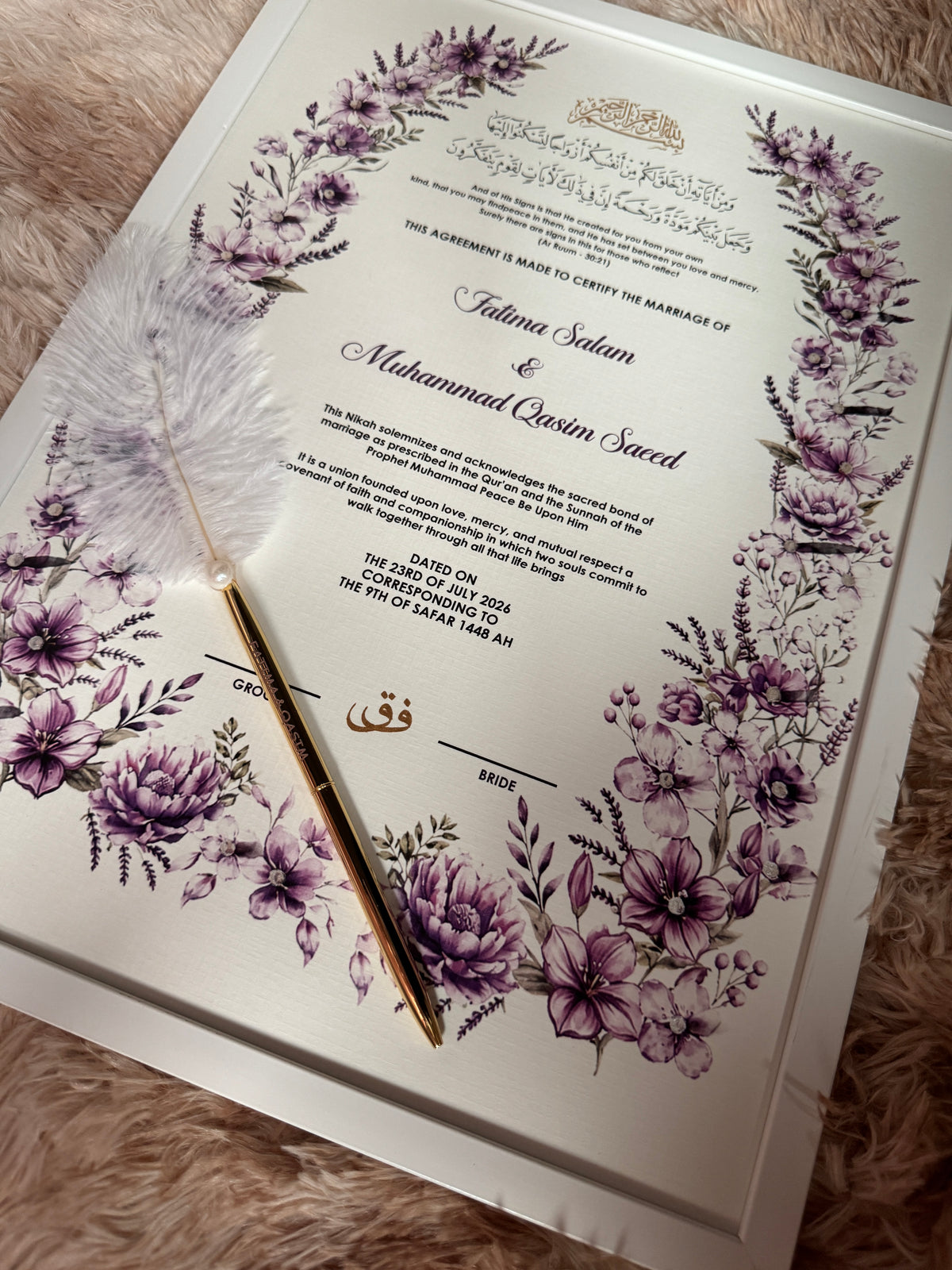 A4/A3 Luxury Nikkah Certificate, Islamic Wedding Contract/Marriage Certificate