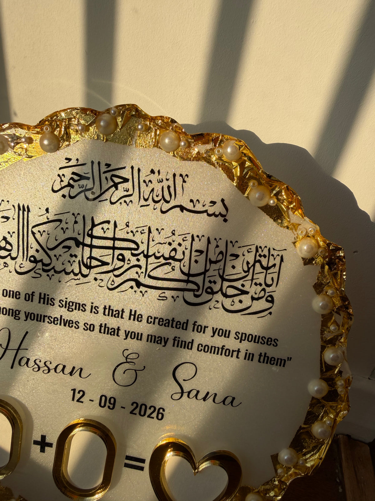 Personalized Resin Wedding Thumbprint board- Nikkah thumb-board