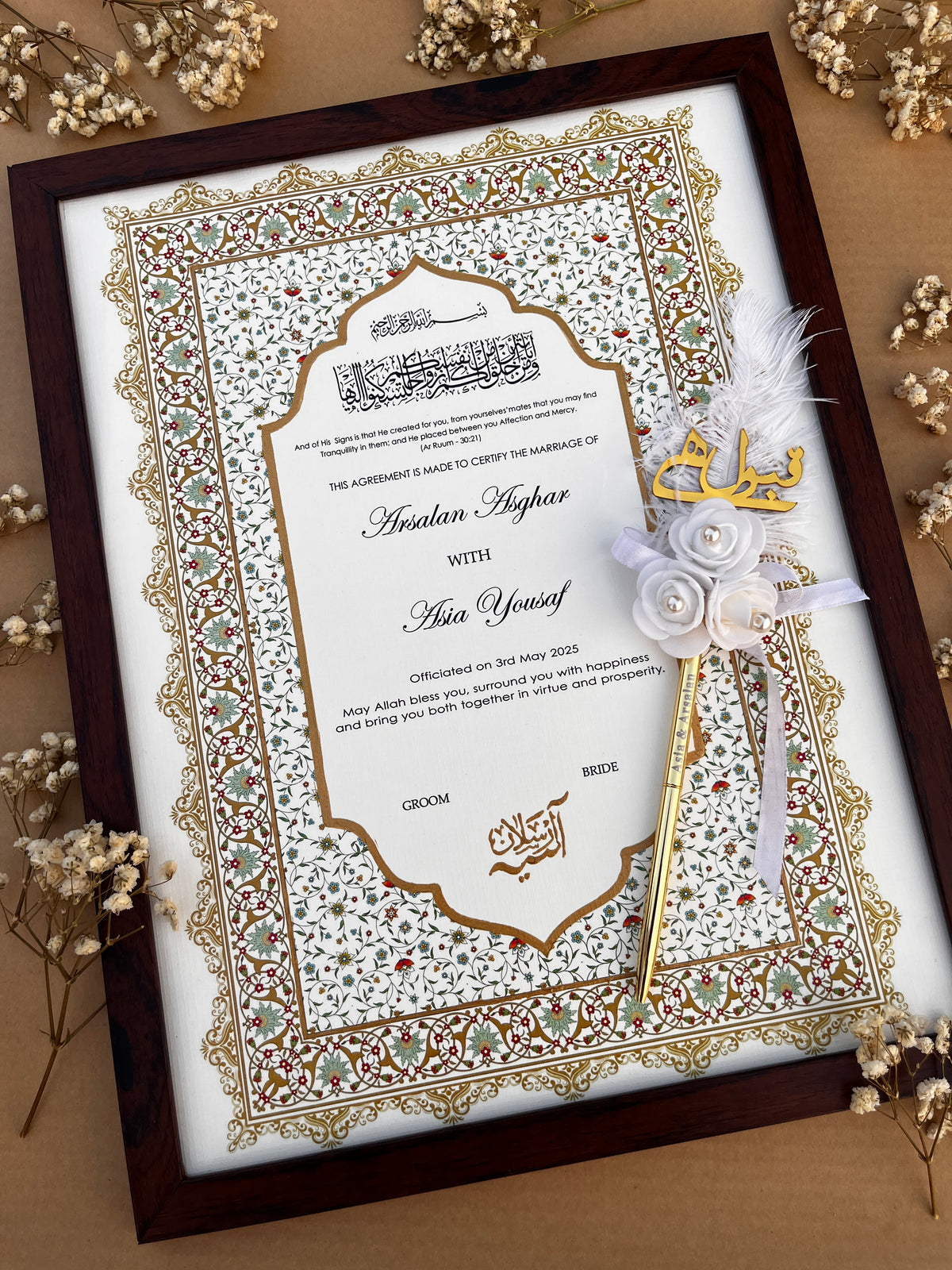 A4/A3 Luxury Nikkah Certificate, Islamic Wedding Contract/Marriage Certificate