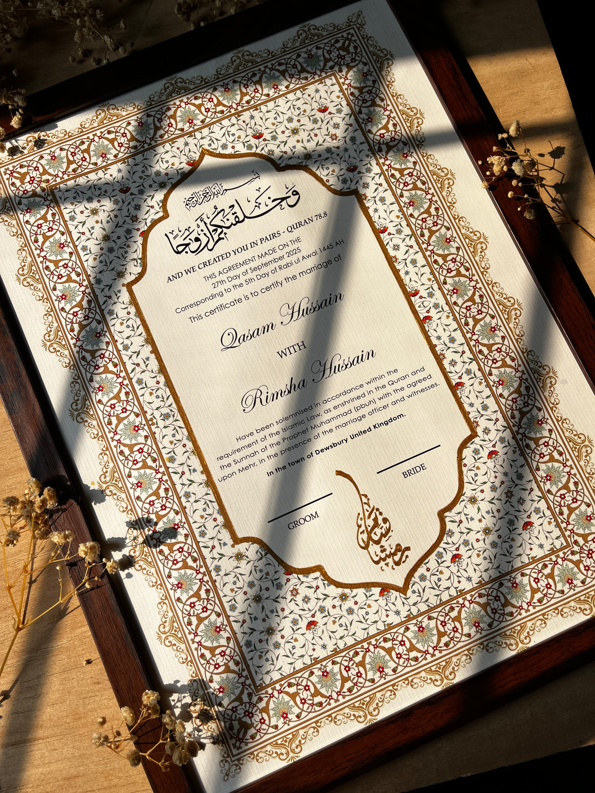 A4/A3 Luxury Nikkah Certificate, Islamic Wedding Contract/Marriage Certificate