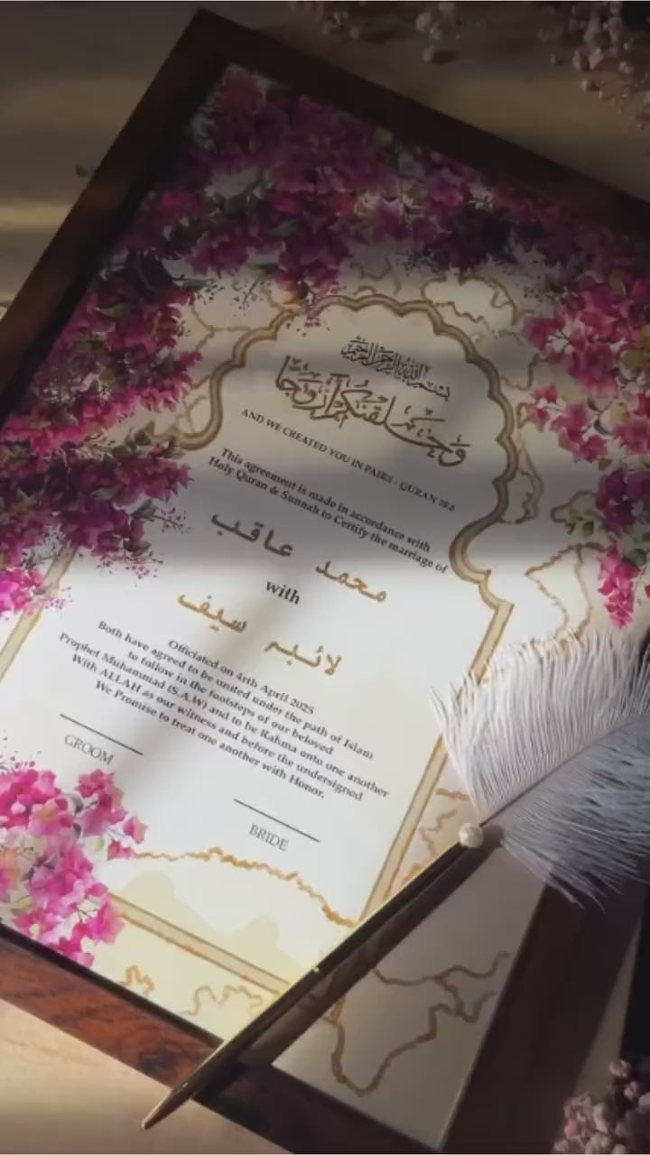 A4/A3 Luxury Nikkah Certificate, Islamic Wedding Contract/Marriage Certificate