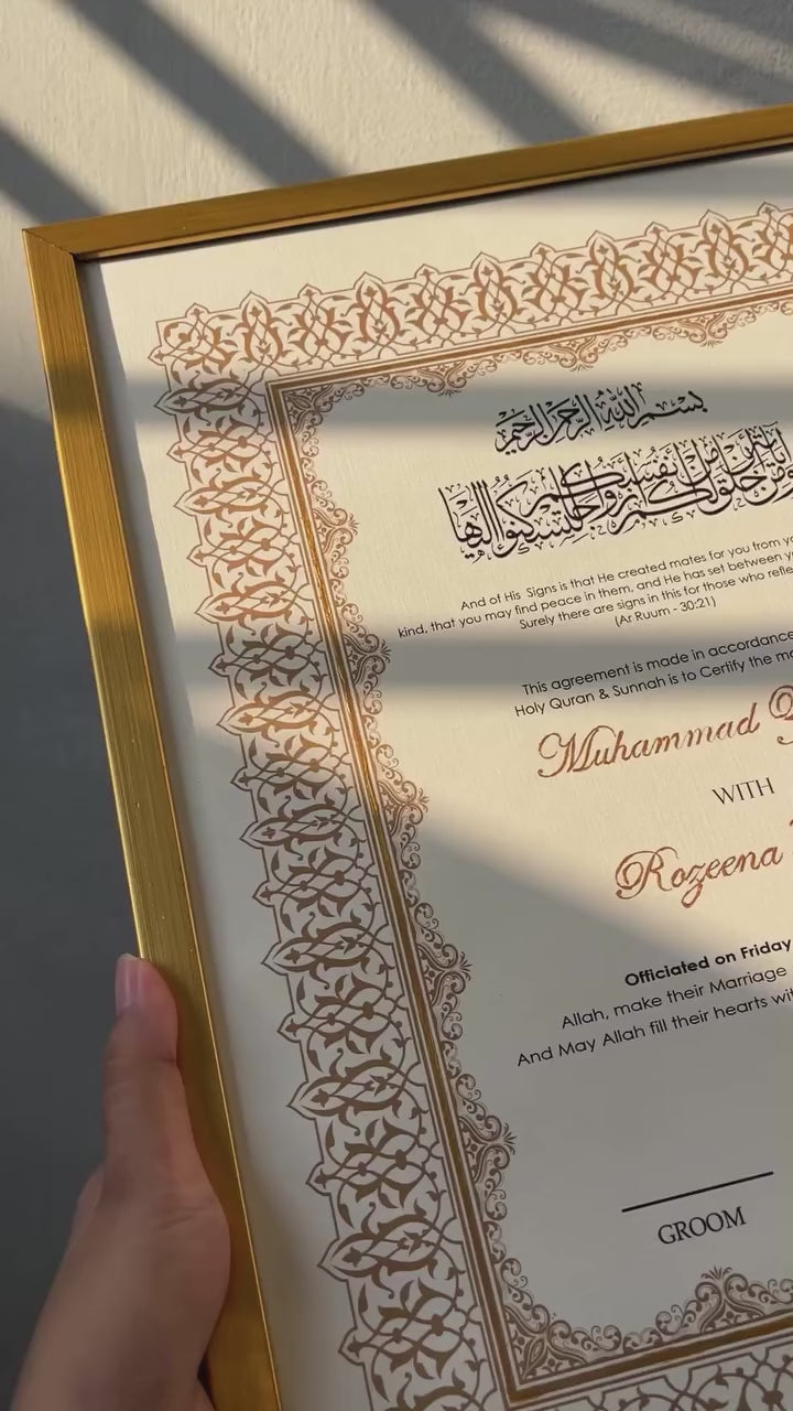 A4/A3 Luxury Nikkah Certificate, Islamic Wedding Contract/Marriage Certificate
