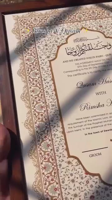 A4/A3 Luxury Nikkah Certificate, Islamic Wedding Contract/Marriage Certificate
