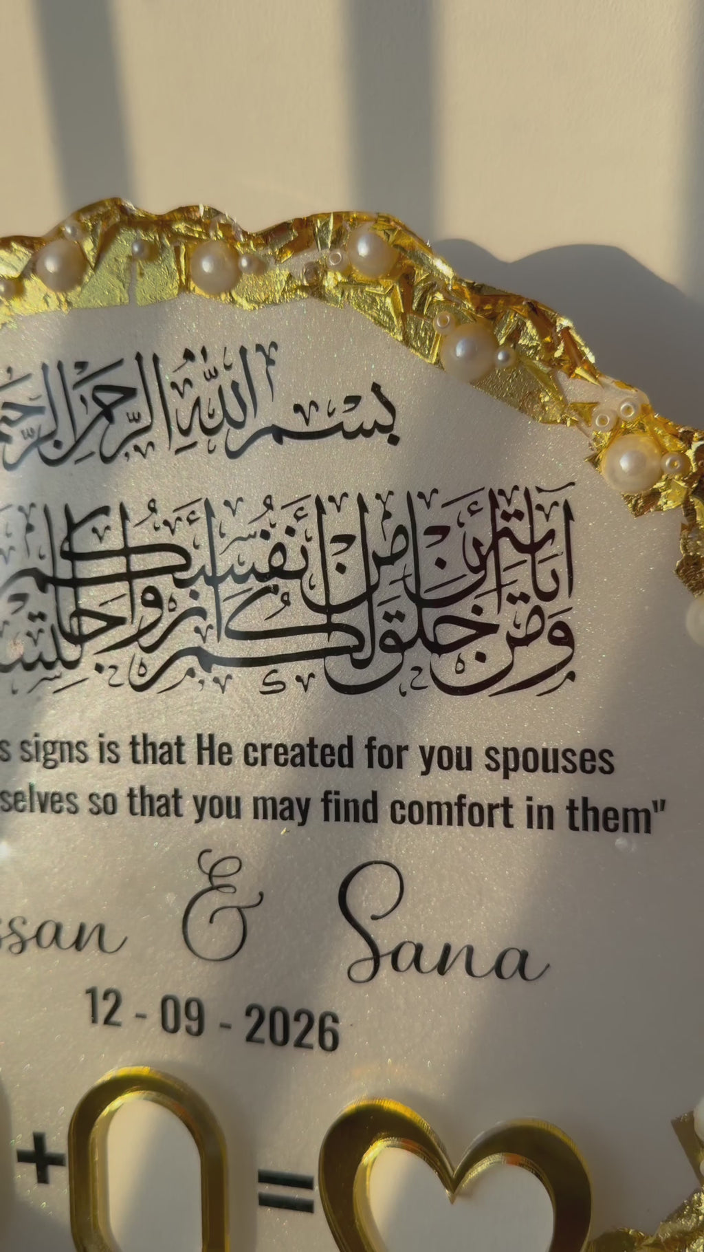 Personalized Resin Wedding Thumbprint board- Nikkah thumb-board